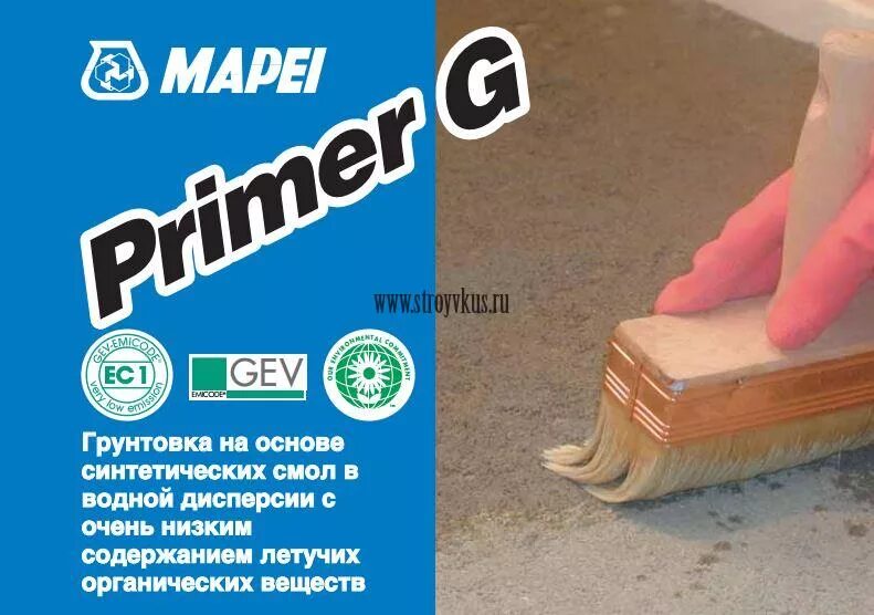 Пропитка mapei prosfas. Грунтовка mapei primer g. праймер mapei primer g. mapei primer g 5 кг. грунтовка mapei prosfas.