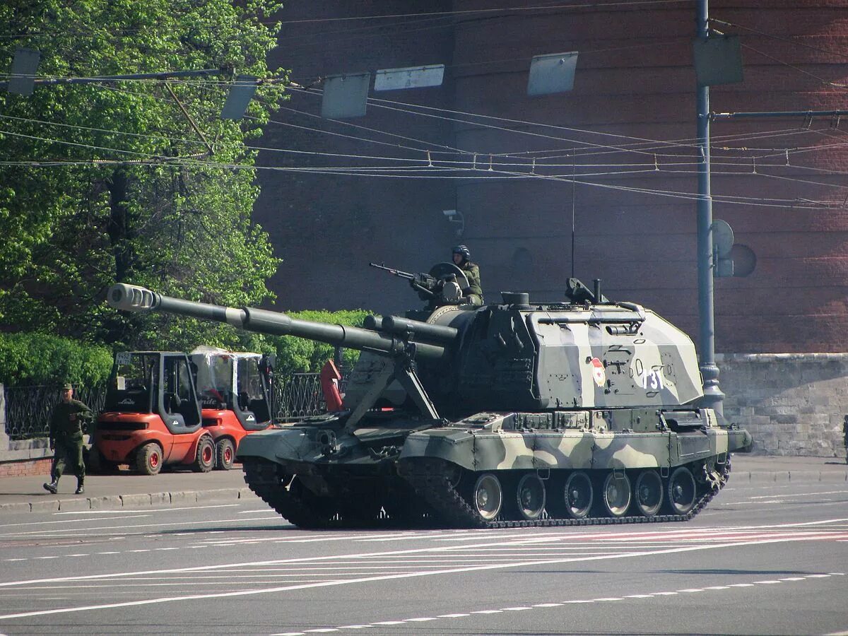 Мст с. 2с19 мста-с. 2s19 мста. самоходная гаубица 2с19м2. 2с19м2 &quot;мста-см&quot;.