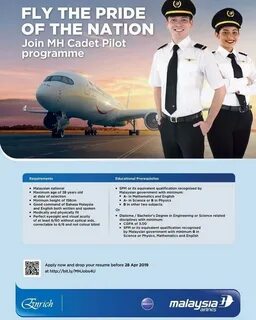 Pilot program