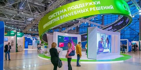 Активная москва сайт