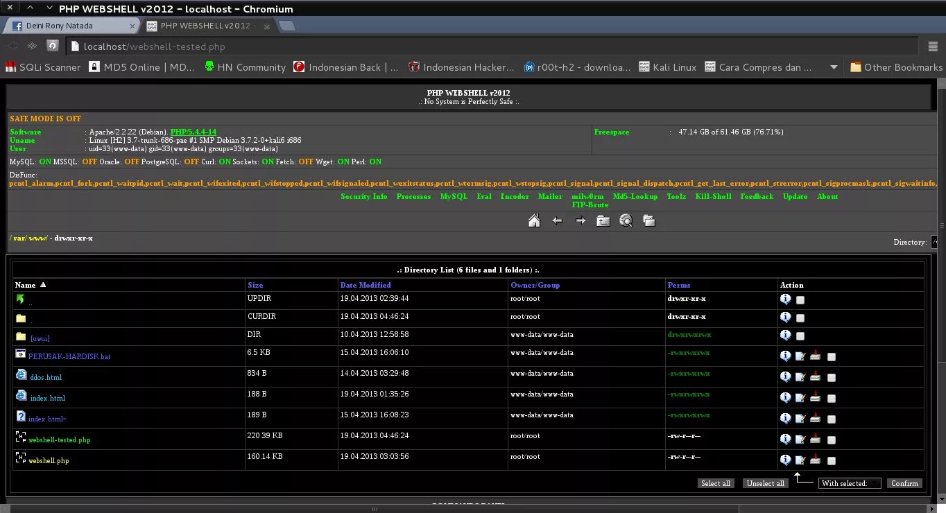 Detailed index php. Webshell. Webshell php. Php оболочка. Php 5.