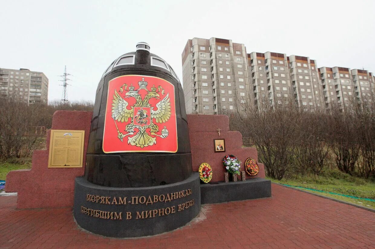 Подводников 17