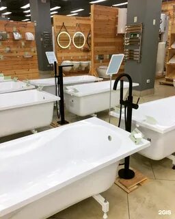 Магазин сантехники петропавловск камчатский