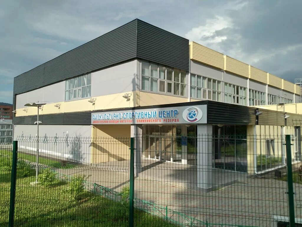 Семинар для молодежи центр занятости населения. Центр занятости мыски. Чкалова 3б дивногорск. Центр занятости ноябрьск. Семинар для молодежи центр занятости населения.