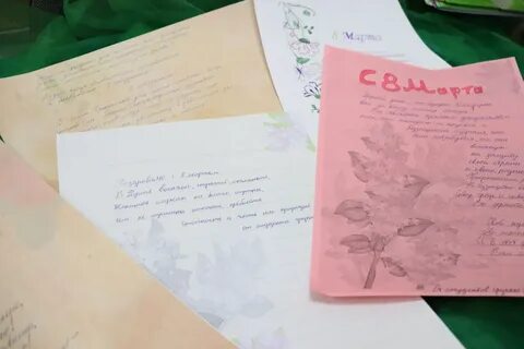 Письма женщинам своими