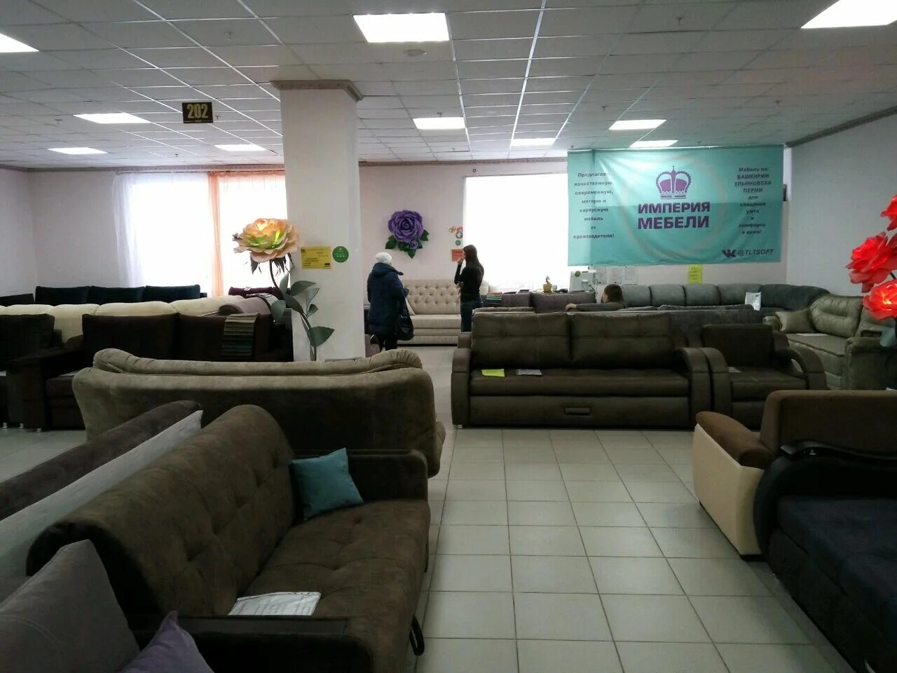 ульяновская мебель каталог. мебель на 40 лет победы в тольятти. империя мебели. псков ул ипподромная 145. империя мебели псков.