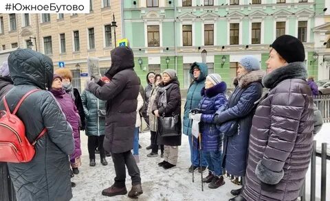 Житель бутово