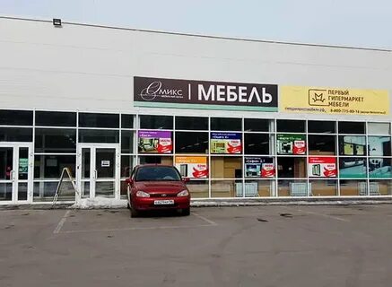 Интернет ирбит