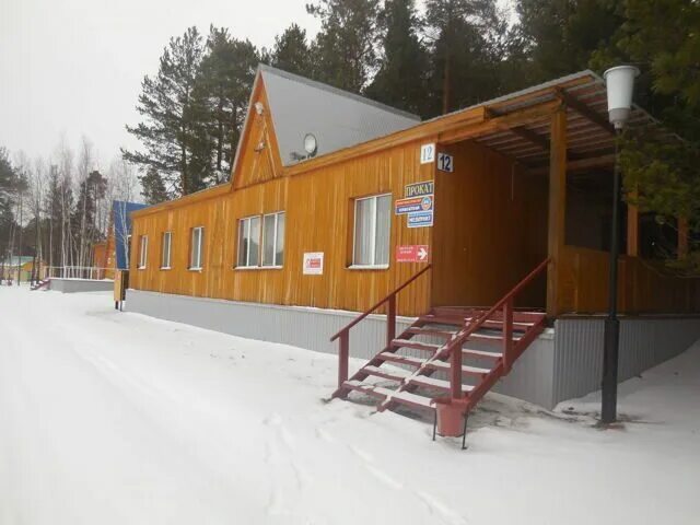 турбаза голубые озера. копанское озеро база отдыха. голубые озера удомля база. турбаза долгое нижневартовск. база голубое озеро нижневартовск.