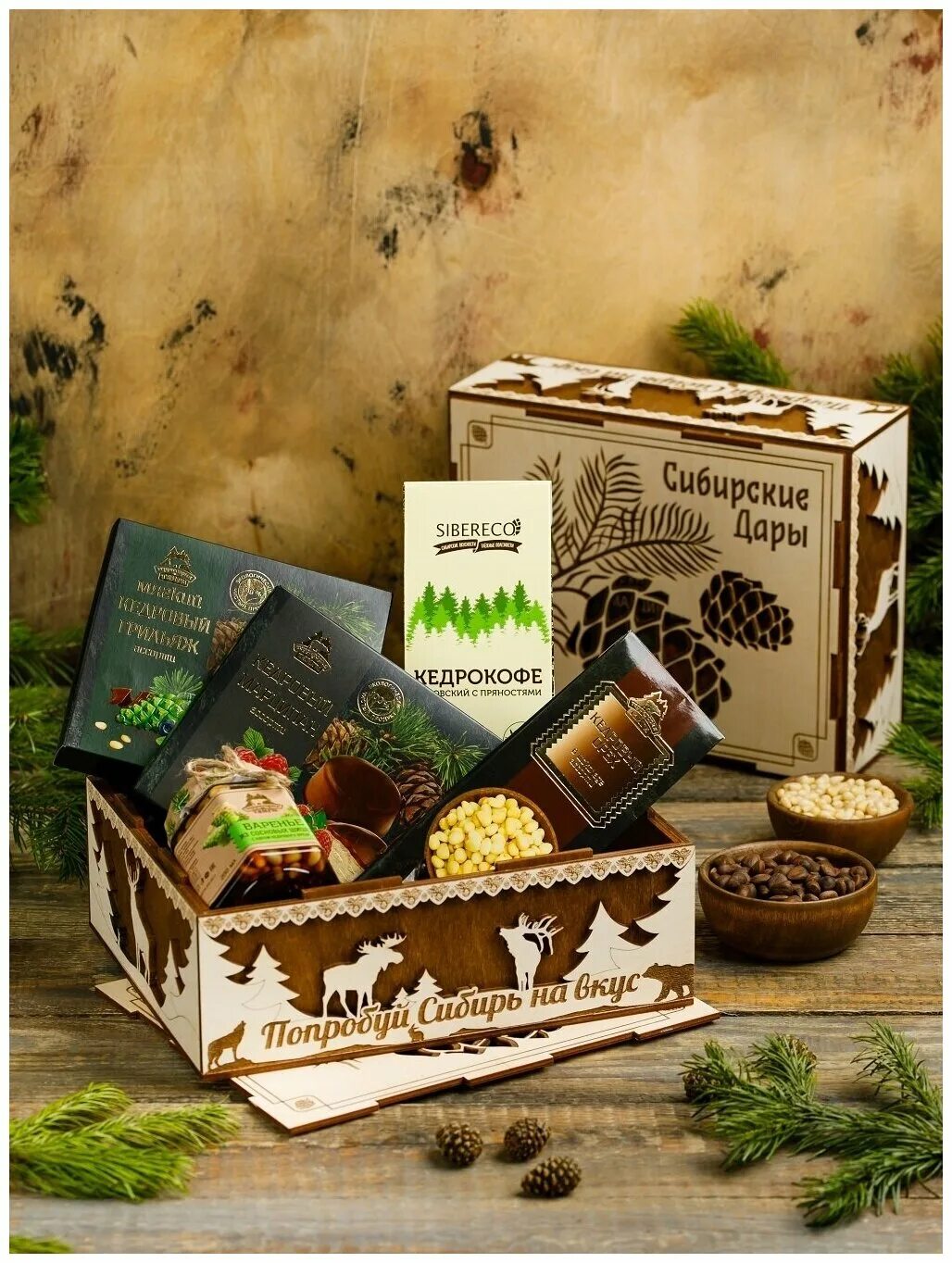 Корпоративные подарки из сибири. Кедровые орехи подарок. Кедровый набор подарочный. Подарок на кедровую свадьбу. Кедровые орехи подарочный набор.