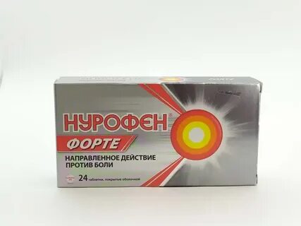 Нурофен форте 400