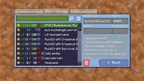 Мультикрафт сервера. Игра мультикрафт сервера. Сервер в игре Multicraft. Как сделать сервер. Как играть с другом на одном сервере
