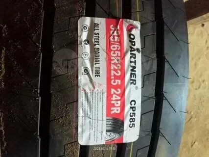585 22 22