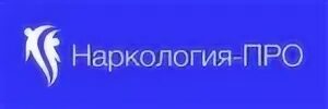 Наркологический центр narko rus
