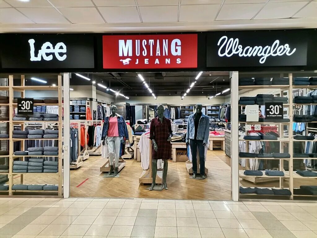 магазин одежды мустанг уфа. Mustang магазин.