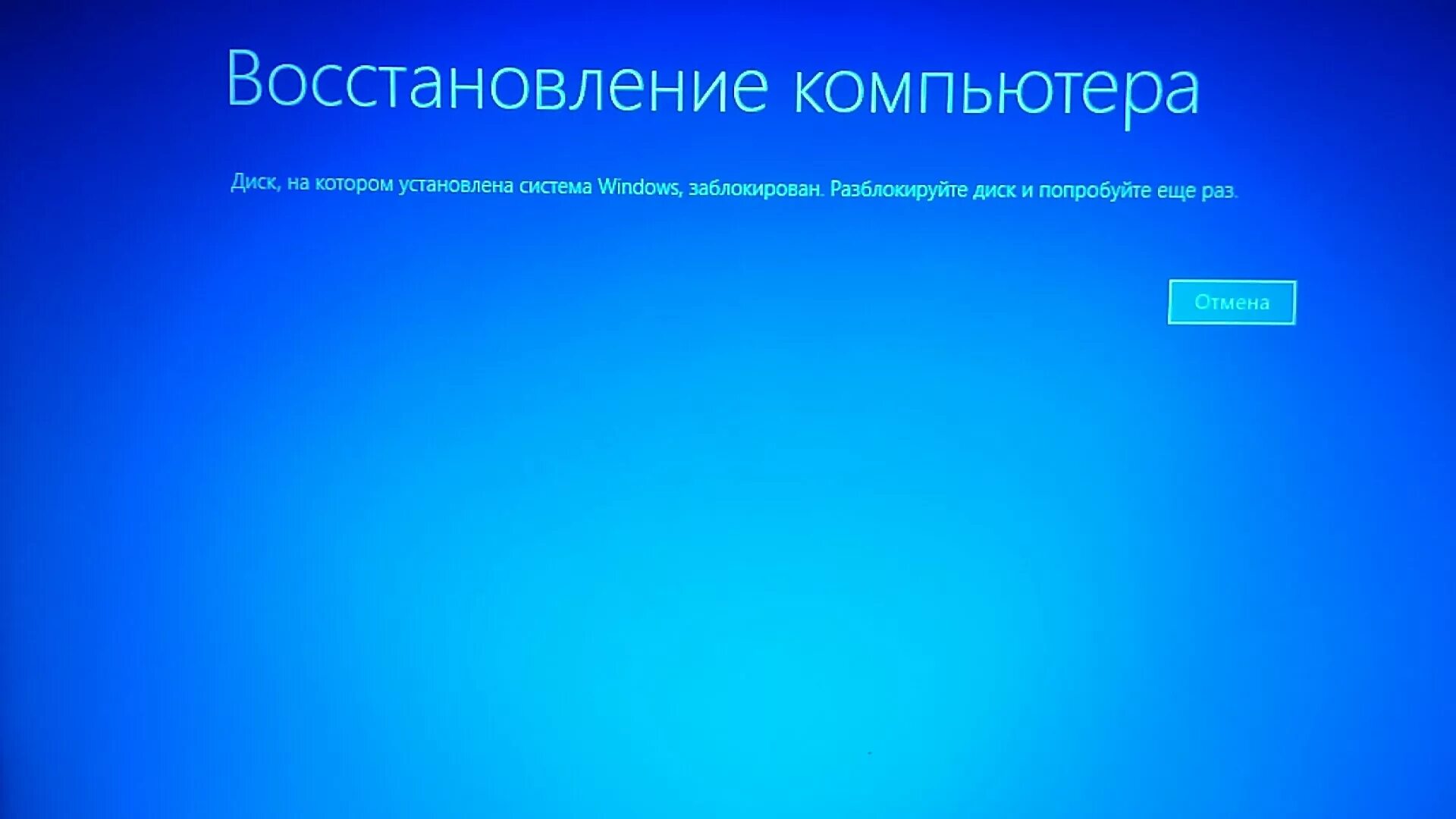 Человек за компьютером. Компьютер картинка для презентации. Производительность работы компьютера. Производительность оп пк. Как решить проблему пк.