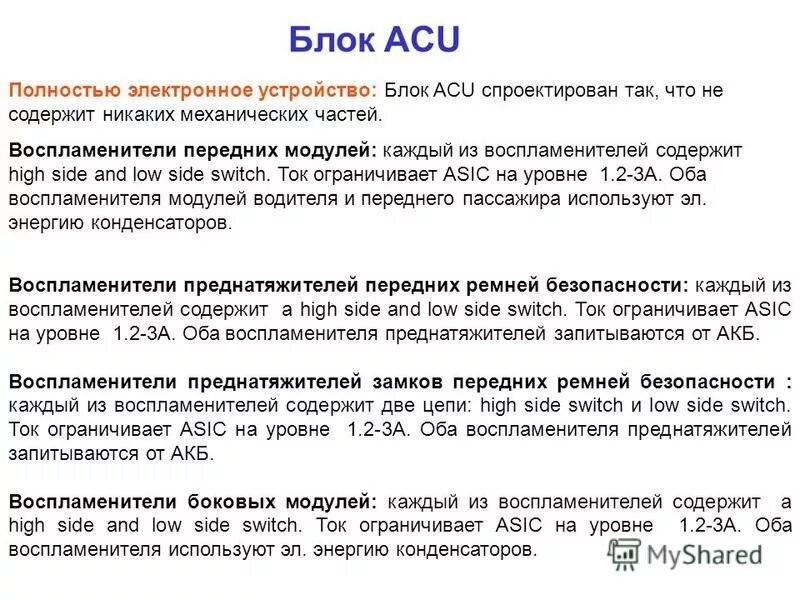 Картина левитана владимирка не содержит никаких сюжетных. Без консервантов значок. Без консервантов надпись. Простой квалифицированный и особо. Не содержит никаких.