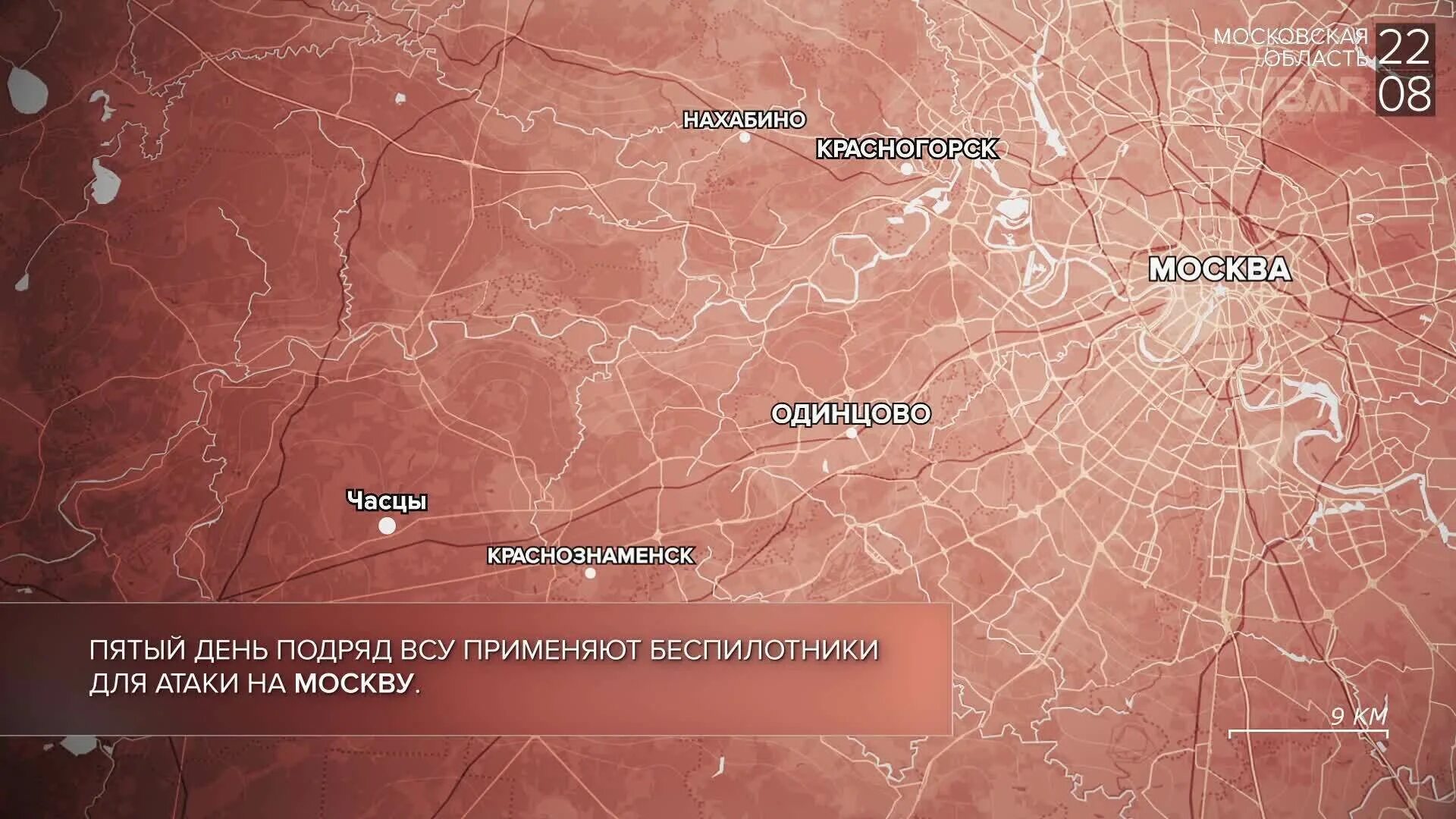 27 апреля 2023 какой. Хроника специальной военной операции. Карта спецоперация на Украине июль 2023. Военные в Сирии. Карта фронта 2023.