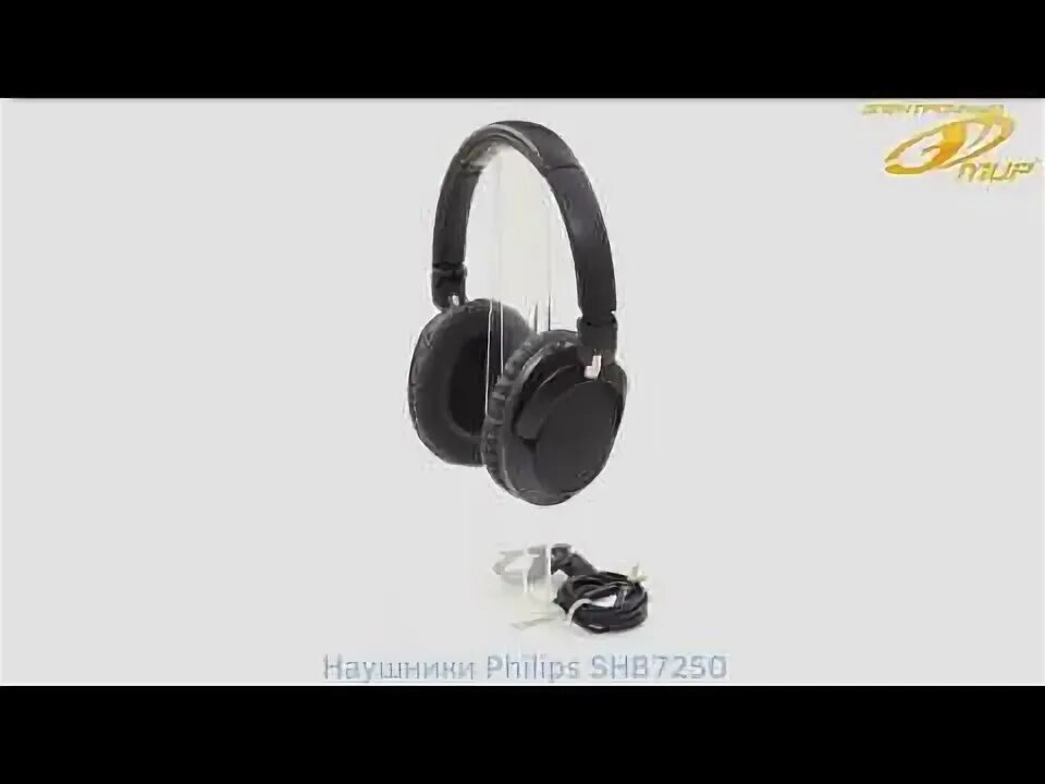 Наушники Philips shb7250. Philips shb7150. Philips shb4205. Philips shb5805. Филипс слушай