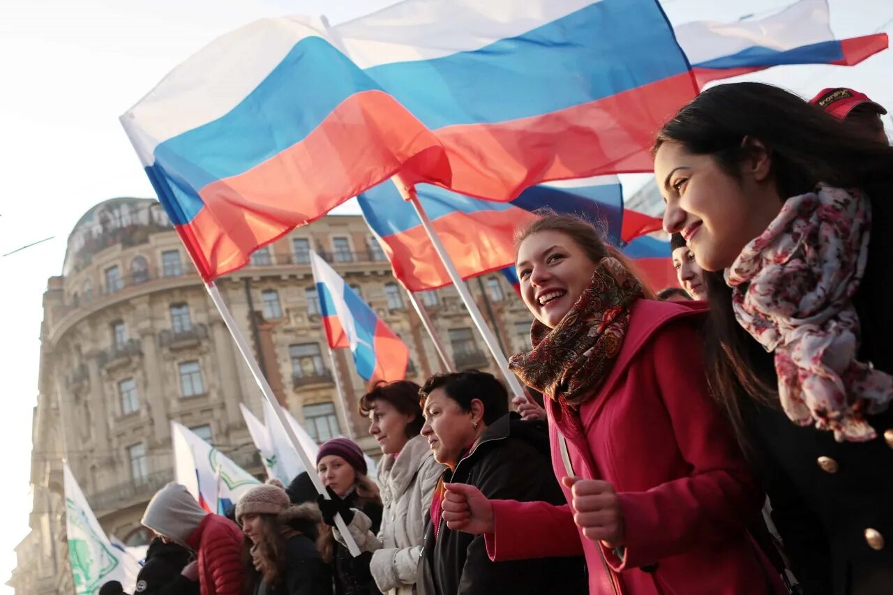 4 ноября в петербурге. Россия люди. Жители России. Счастливые россияне. День народного единства в России.