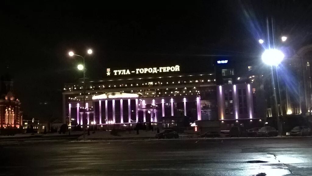 Гостиный двор тула роботы. Гостиный двор тула. тула город герой. гостиный двор тула ночью. тула город герой здание.