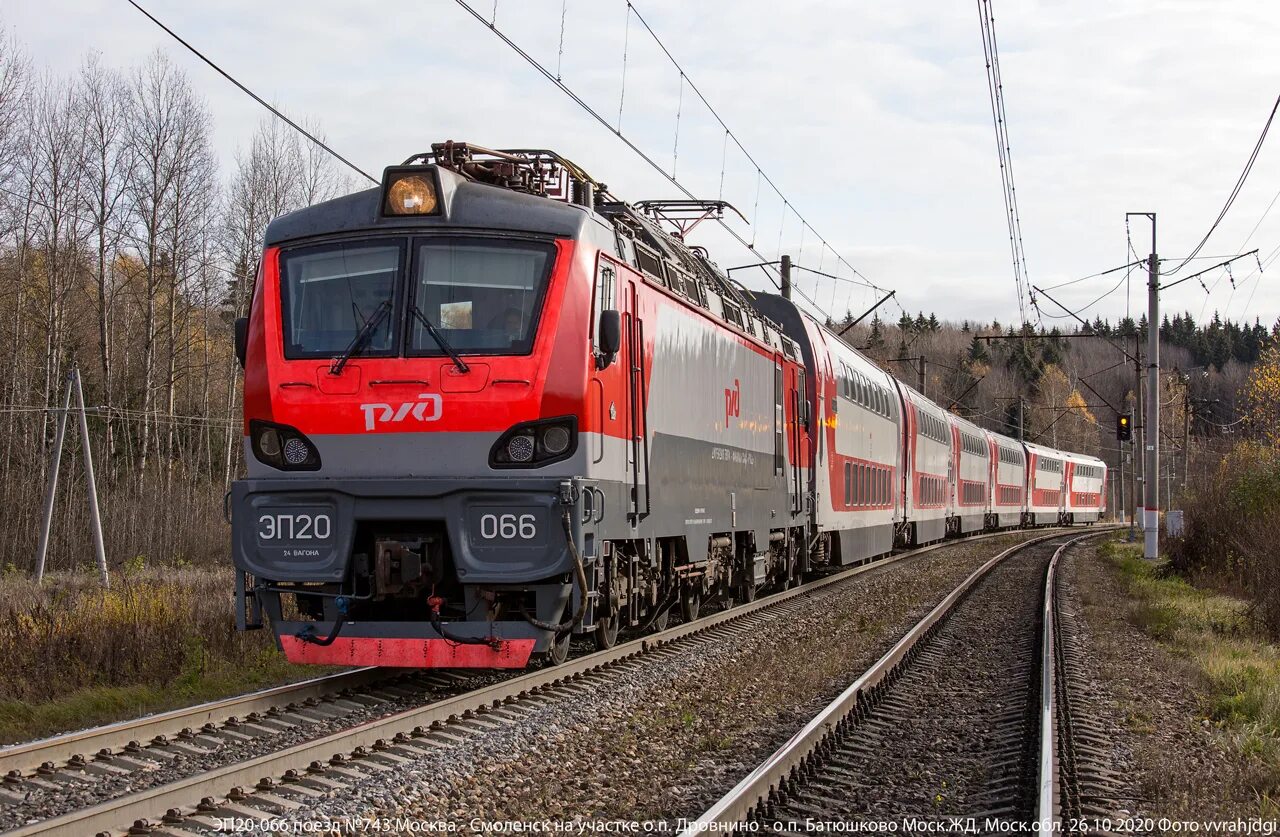 Эп20 электровоз. Эп20 020. Эп20-058. Эп20 064.