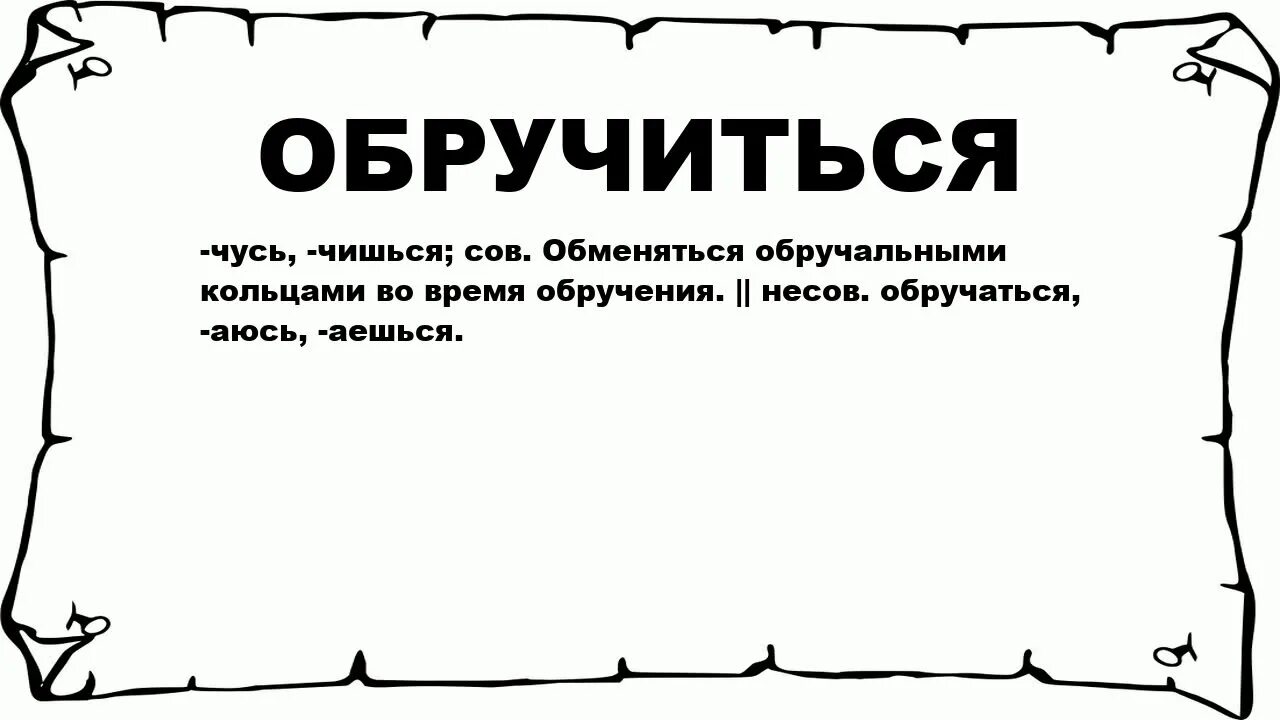 Putnik1. Анчартед: на картах не значится (2022). Значится. Анчартед на картах. Uncharted 2022.