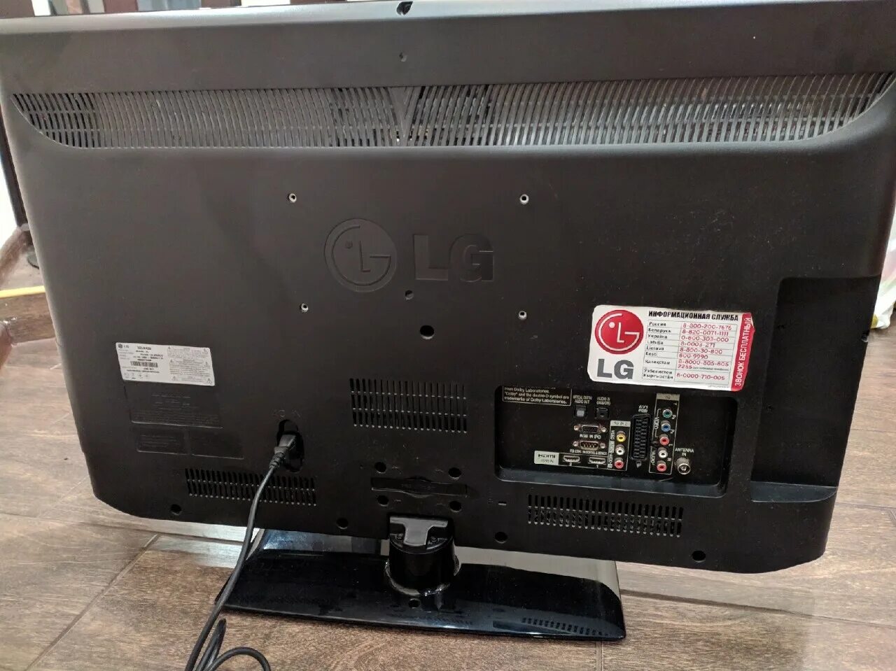 42lk430. Телевизор LG 32lk430. LG 32lk430 VESA. LG 42lk430 разъемы. LG 32lk430 подставка.