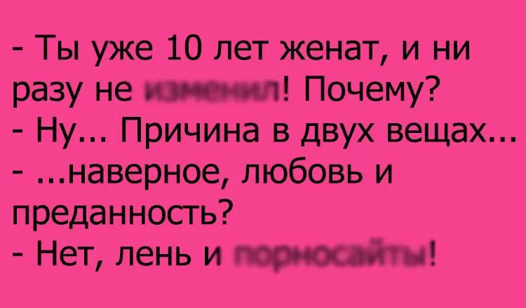 цитаты про шоппинг. анекдот про вещи. анекдоты. цитаты про уборку. анекдот про воскресенье.