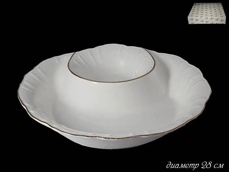Уп. Салатник gray lenardi lm291259. 8423-02 тарелки ленарди 116-139 овальные. Упак (х24)фарфор. Блюдо ленарди со стразами.
