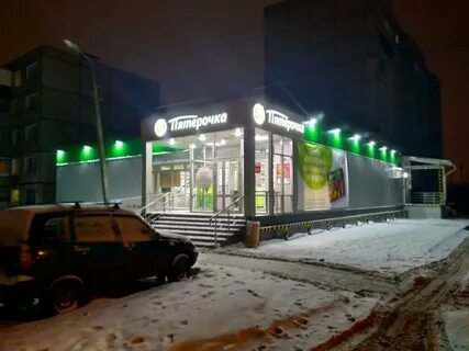 Мариевка рыбинск