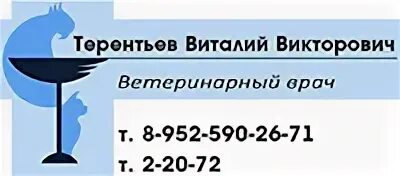 Стройка Усмань Липецкая обл. Стоматология Усмань Липецкая область. Бассейн г.Усмань Липецкая область.