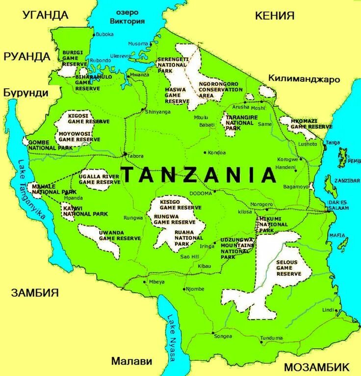 Особенности страны танзания. Национальные парки Танзании на карте. Физическая карта Танзании. Расположение национального парка в Танзании. Танзания карта Танзании.