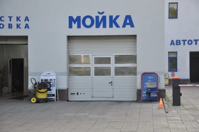 авиационная, д. авиационная, д. самарканд кафе, авиационная ул. авиационная 24 стр 1 автосервис. москва, авиационная 24 стр 1.