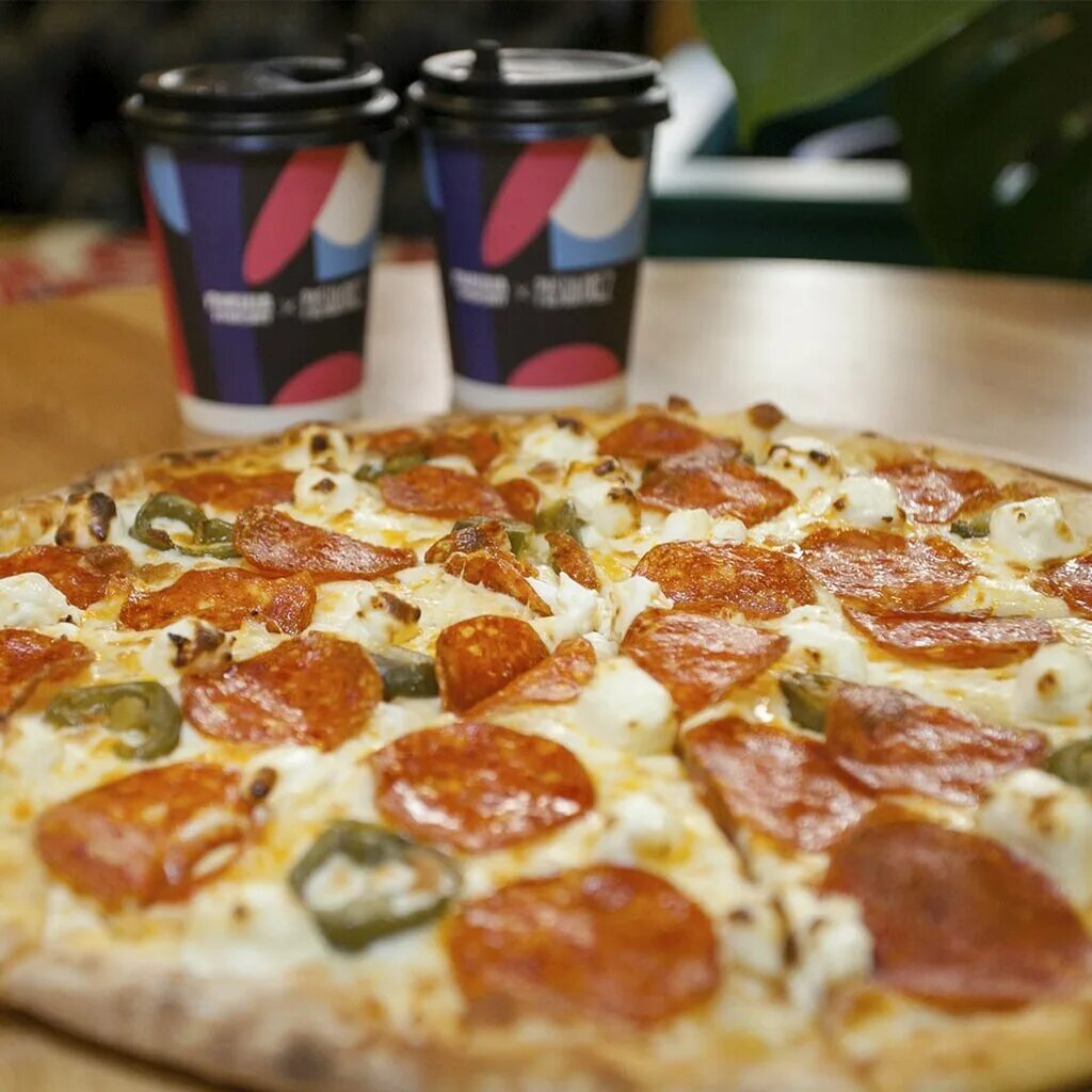 Пицца транзит белогорск. Пицца транзит благовещенск. Пицца белогорск. Пицца транзит белогорск. Пицца транзит благовещенск.