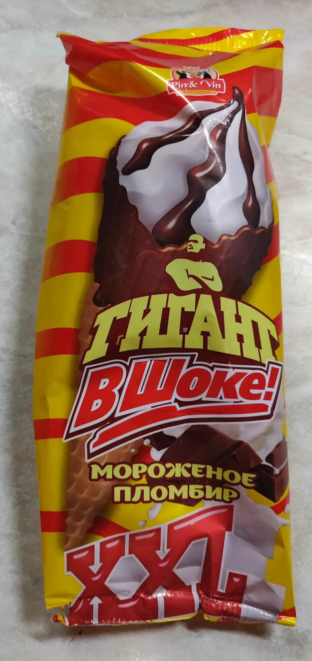 Мороженое сам по гигант. Мороженое гигант. Мороженое гигант крем-брюле. Рожок лакомство колибри 100гр. Колибри рожок вафельный.