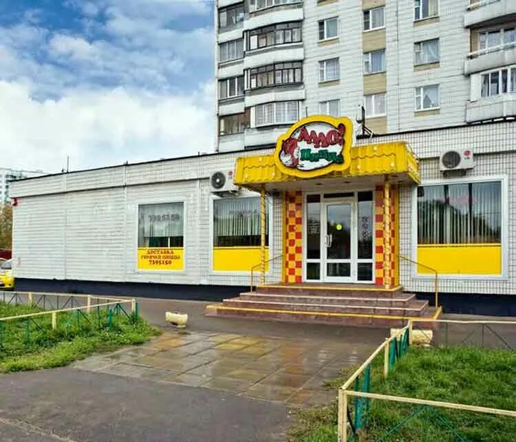 алло пицца авиаторов. алло пицца авиаторов. алло пицца. алло пицца солнцево авиаторов. алло пицца солнцево меню.