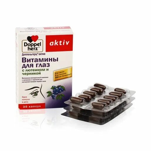Доппельгерц для глаз. Доппельгерц актив витамины для глаз с лютеином капс. №30. доппельгерц актив витамины для глаз капс 800мг n30 вн с лютеином. доппельгерц актив витамины для глаз с лютеином и черникой. доппельгерц актив витамины д/глаз с лютеином и черникой капс. 1180мг №30.