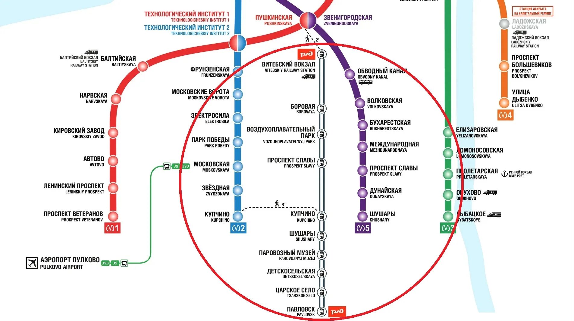 Станции метро спб схема 2024