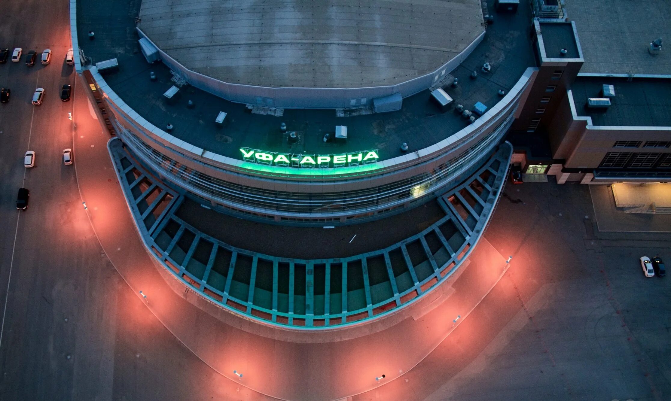 Arena уфа. Стадион Салават Юлаев Уфа. Уфа Арена Уфа. Арена Уфа Арена. Уфа Ледовый дворец Уфа Арена.