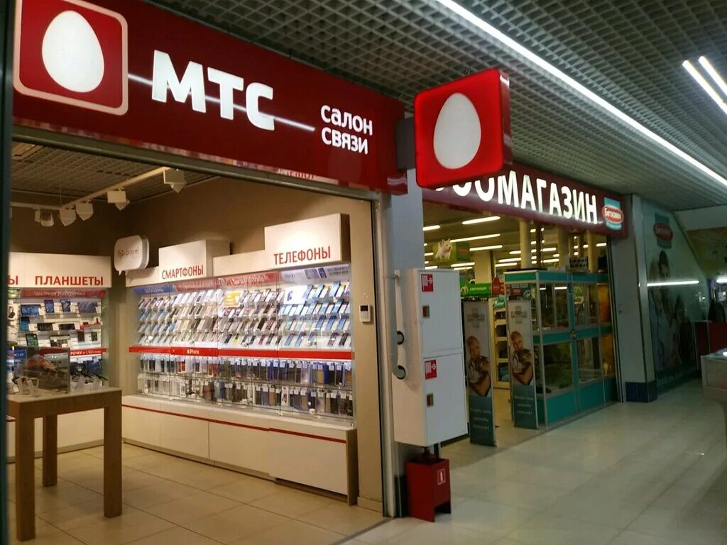 Мтс магазин екатеринбург. Мтс гродно адреса. Мтс гродно адреса. Мтс гродно адреса. Мтс салон связи.