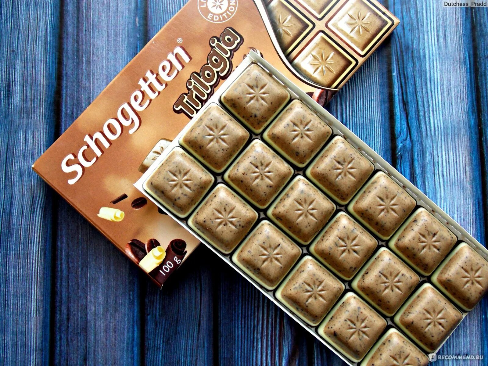 Шоколад квадрат. Шоколад Schogetten trilogia. Шоколад Schogetten trilogia Coffee. Шоколад квадратиками Schogetten. Schogetten шоколад с кофе.