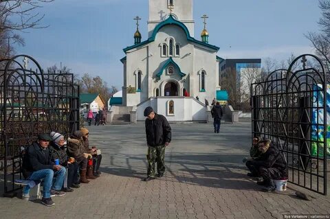 Церковь просит деньги