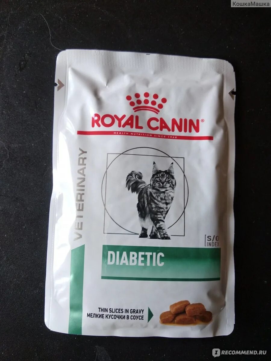 Royal canin diabetic