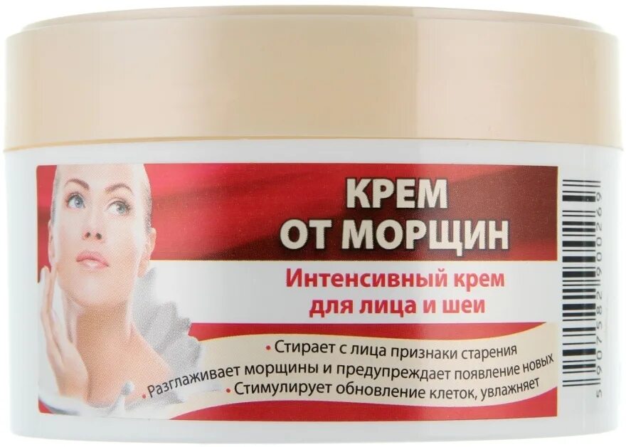 Эффективный крем от морщин 45. Крем вокруг глаз от морщин 40+. Эффективный крем от морщин 45. Крем от морщин. L'oreal paris возраст эксперт 55+ вокруг глаз.