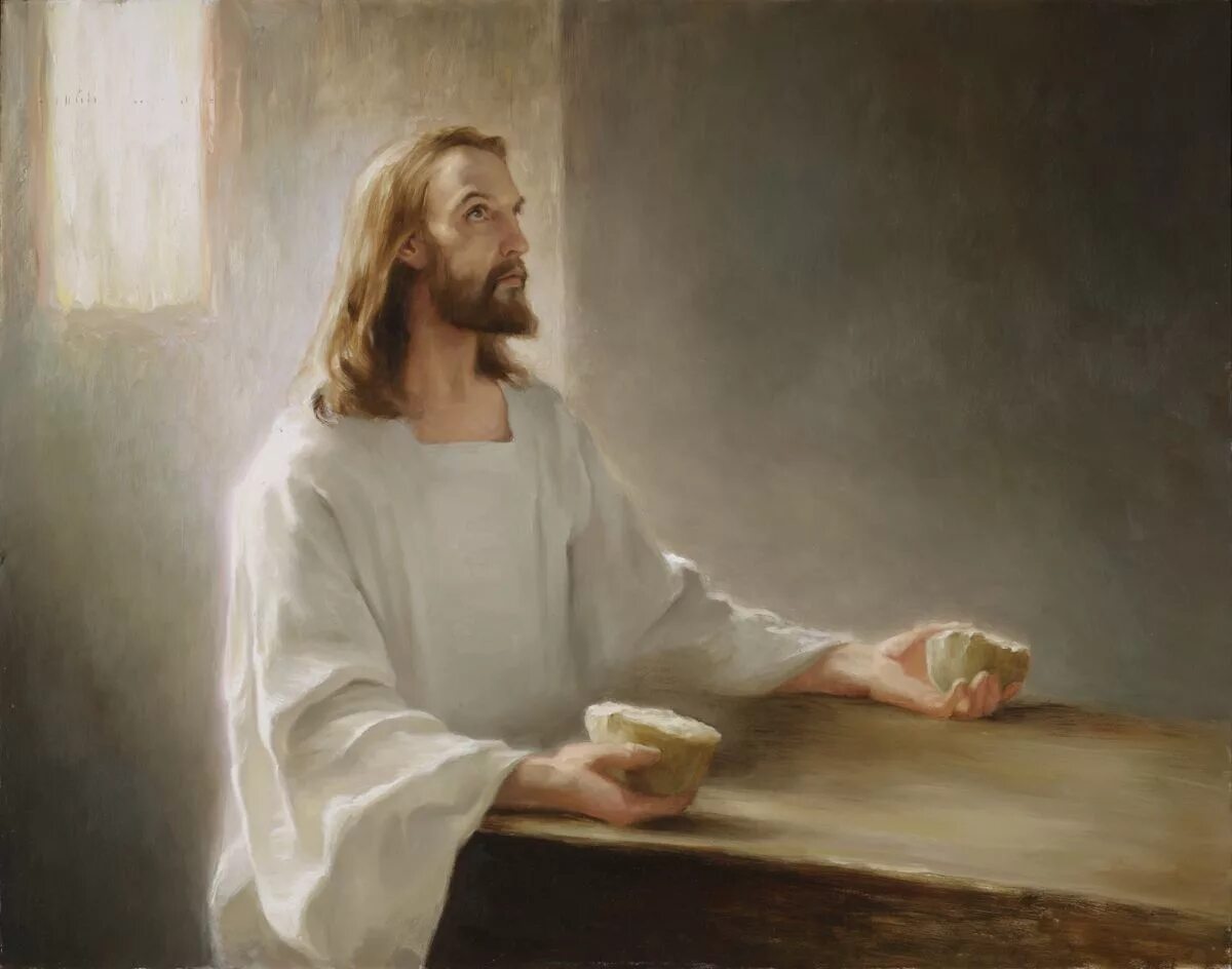 Христа блаженного. Иисус Joseph Brickey. Задумчивый Христос. Дружащий Христос. Картина «Jesus in Gethsemane».