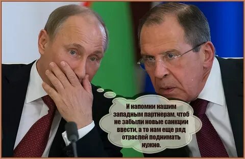 В связи с санкциями 2022
