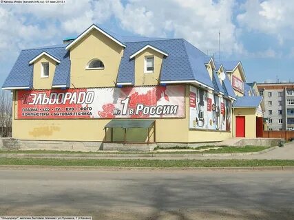 Канаш 7