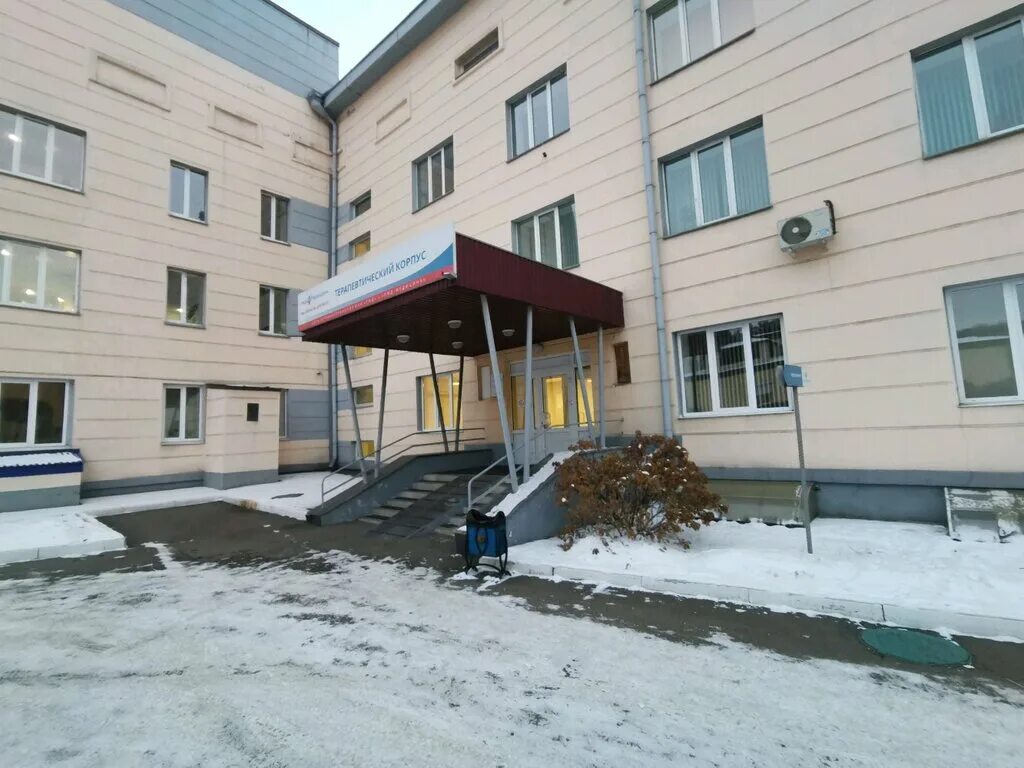 больница иркутск дкб. дорожная клиническая больница иркутск отделения. факультетская клиника игму стоматология. иркутск больница неврология. гбуз окб.