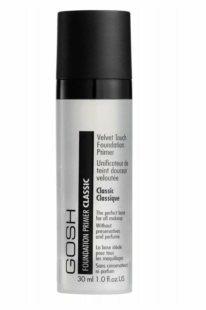 All day long выравнивающий праймер для лица, 30 мл. Av основа под макияж skin primer 25 мл. Выравнивающая основа под макияж "art-visage skin primer". Primer выравнивающая. Primer выравнивающая.